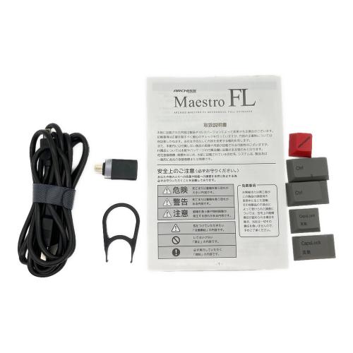 ARCHISS (アーキス) USBキーボード Maestro FL AS-KBM08/LGBA 黒軸 日本語JIS配列