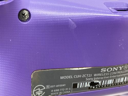 SONY (ソニー) Playstation4 CUH-7000B ※コントローラー紫色