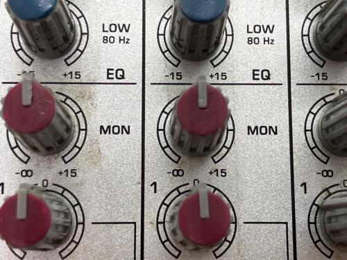 BEHRINGER PAミキサー EURORACK UB1832FX-PRO 通電確認のみ