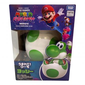Nintendo (ニンテンドウ) ザ・スーパーマリオギャラクシー・ムービー うまれて!ウーモ ヨッシー