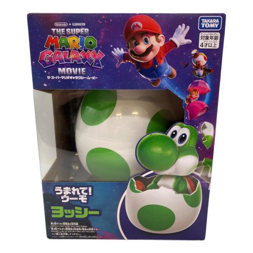 Nintendo (ニンテンドウ) ザ・スーパーマリオギャラクシー・ムービー うまれて!ウーモ ヨッシー