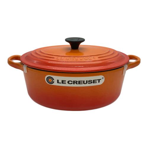 LE CREUSET (ルクルーゼ) 両手鍋 オレンジ ココット・オーバル