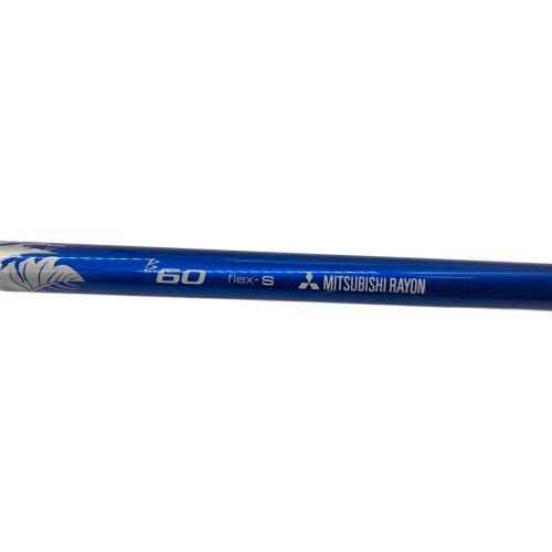 Callaway (キャロウェイ) RAZR FIT XTREME ドライバー