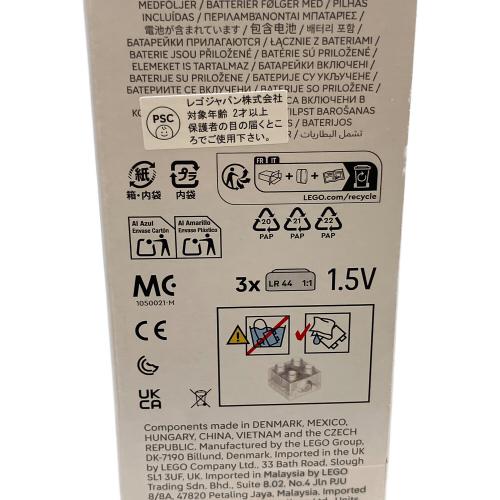 LEGO (レゴ) レゴブロック DUPLO(R) ディズニー エルサの氷のおしろパーティ 10455