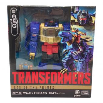 TAKARA TOMY (タカラトミー) ロボットフィギュア T-SPARK トランスフォーマー グリムロック(G2ユニバース)＆ウィーリー AOTP-09