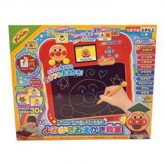 PINOCCHIO お絵かき玩具 アンパンマンがおしえてくれるよ！よみかきおえかき教室