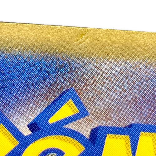 ポケモンカード メイのはげまし SAR 拡張パック「ムニキスゼロ」M3 115/080