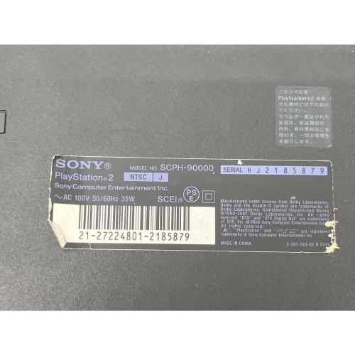 SONY (ソニー) PlayStation2 SCPH-90000