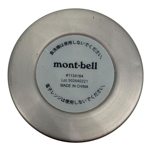 mont-bell (モンベル) 携帯用魔法瓶 チタンアルパインサーモボトル 容量500ml 1134164