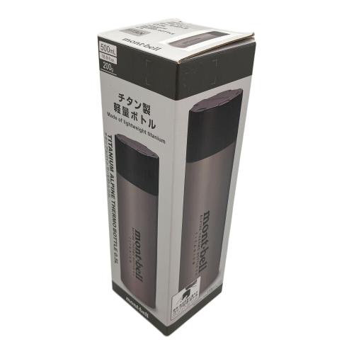 mont-bell (モンベル) 携帯用魔法瓶 チタンアルパインサーモボトル 容量500ml 1134164
