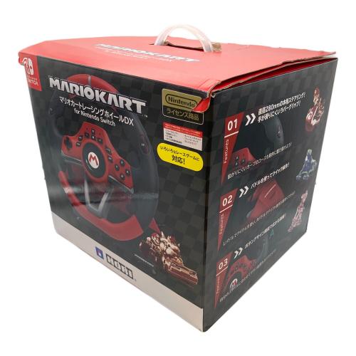 HORI(ホリ）ハンドルコントローラ マリオカートレーシングホイール DX for Nintendo Switch　NSW-228