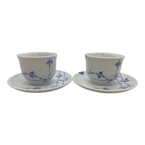 ROYAL COPENHAGEN (ロイヤル・コペンハーゲン) ペアティーセット ブルーパルメッテ
