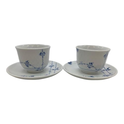ROYAL COPENHAGEN (ロイヤル・コペンハーゲン) ペアティーセット ブルーパルメッテ