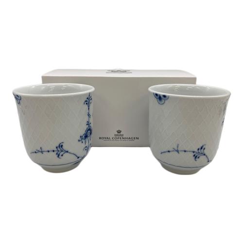 ROYAL COPENHAGEN (ロイヤル・コペンハーゲン) ペアカップ ブルーパルメッテ