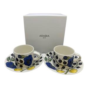 ARABIA (アラビア) カップ&ソーサー パラティッシカラー