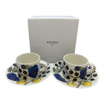 ARABIA (アラビア) カップ&ソーサー パラティッシカラー