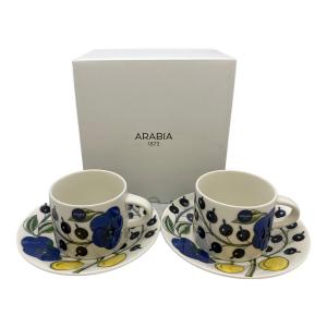 ARABIA (アラビア) カップ&ソーサー パラティッシカラー