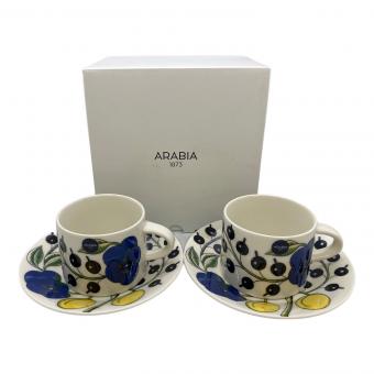 ARABIA (アラビア) カップ&ソーサー パラティッシカラー