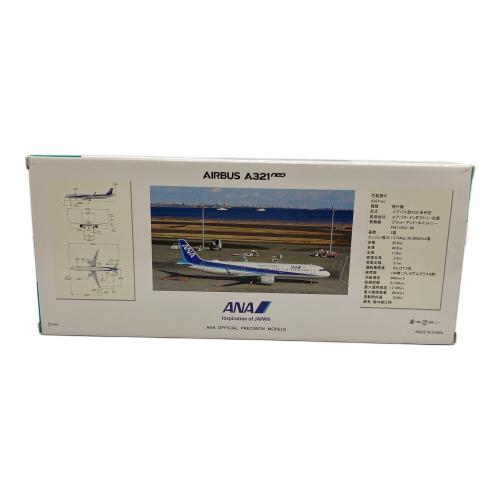 全日空商事 (ゼンニックウショウジ) モデルプレーン ANA A321 neo JA 152A スナップフィットモデル（WiFiレドーム ギアつき）NH20191