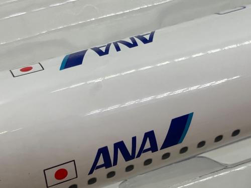 全日空商事 (ゼンニックウショウジ) モデルプレーン ANA A321 neo JA 152A スナップフィットモデル（WiFiレドーム ギアつき）NH20191