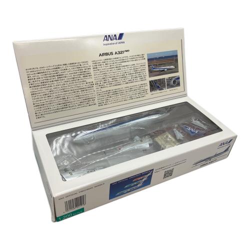全日空商事 (ゼンニックウショウジ) モデルプレーン ANA A321 neo JA 152A スナップフィットモデル（WiFiレドーム ギアつき）NH20191