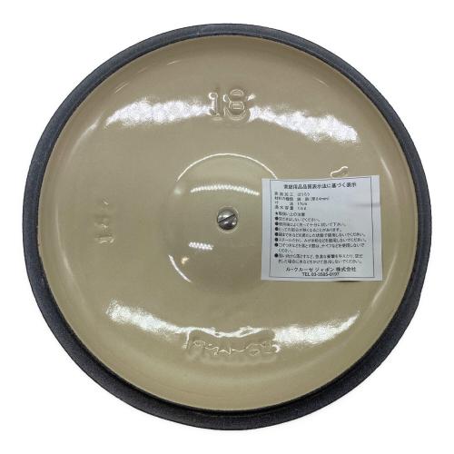 LE CREUSET (ルクルーゼ) 片手鍋 18cm チェリーレッド ソースパン