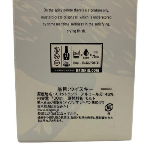 CLYNELISH (クライヌリッシュ) ウィスキー 14年 700ml