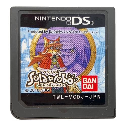 バンダイナムコゲームス NintendoDSソフト Solatorobo(ソラトロボ)～それからCODAへ～　