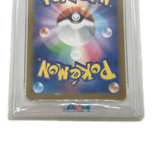 ホエルオー 103/100 AR PSA10 ポケモンカード
