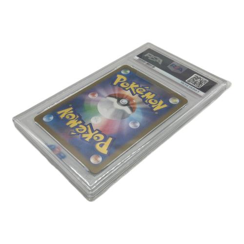 ホエルオー 103/100 AR PSA10 ポケモンカード