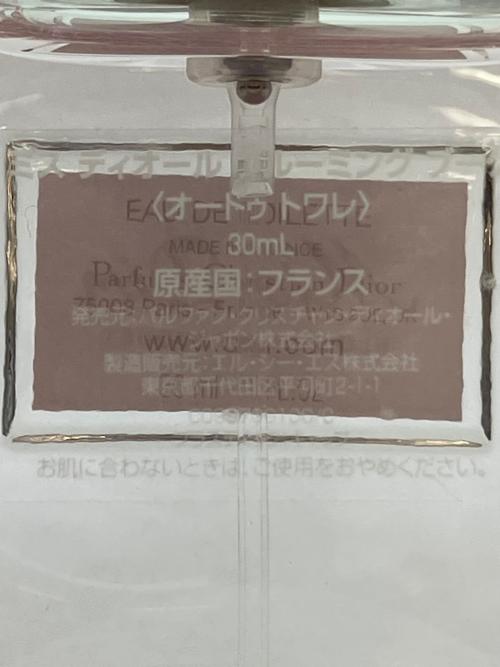 Dior (ディオール) オードトワレ ミスディオール ブルーミング ブーケ 30ml 残量80%-99%