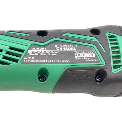 HIKOKI (ハイコーキ) コードレスマルチツール CV18DBL