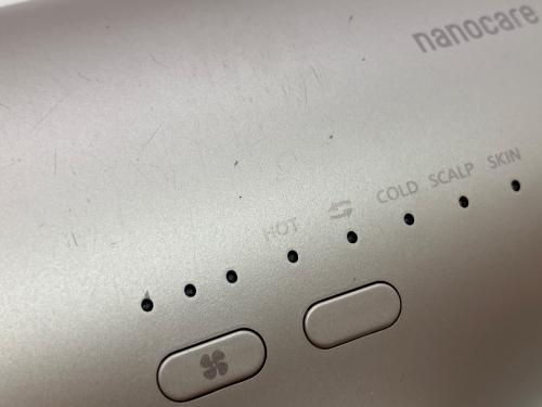 Panasonic (パナソニック) ヘアードライヤー ナノケア EN-NA0J 2023年製