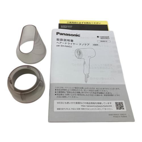 Panasonic (パナソニック) ヘアードライヤー ナノケア EN-NA0J 2023年製