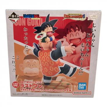 フィギュア 開封済み 一番くじ 「デジモン」シリーズ -光を放つ