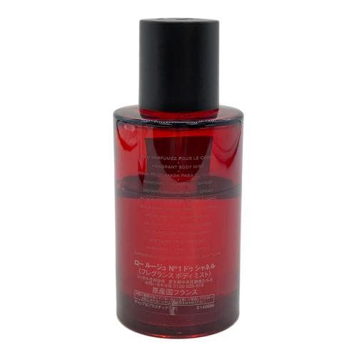 CHANEL (シャネル) ボディミスト ロー ルージュ N°1 ドゥ シャネル 100ml 残量50%-80%