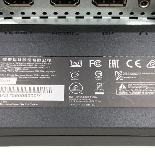 msi (エムエスアイ) ゲーミングモニター Optix G24  Series