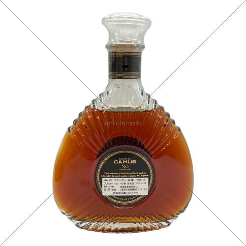 カミュ コニャック XO スペリオール  700ml