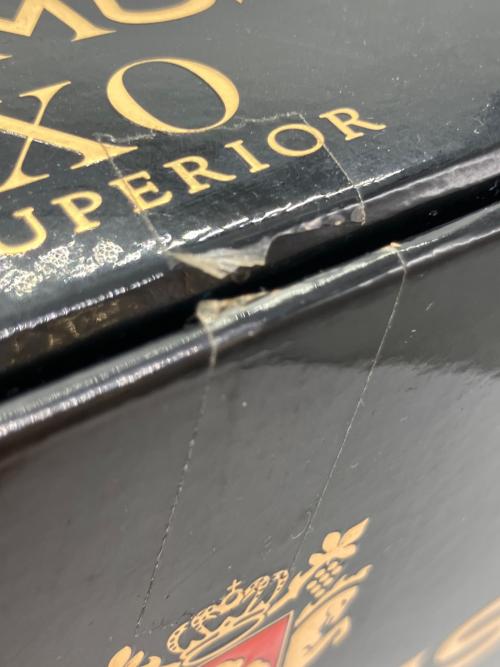 カミュ コニャック XO スペリオール  700ml