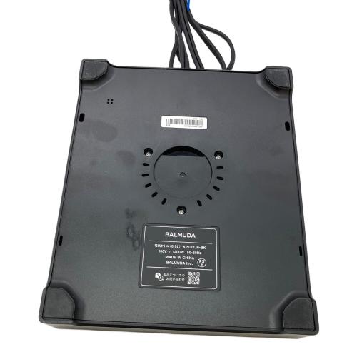 BALMUDA (バルミューダ) 電気ケトル MoonKettle KPT02JP-BK BLACK 0.9L 2024年製