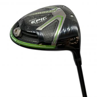 Callaway (キャロウェイ) GBB エピック スター ドライバー