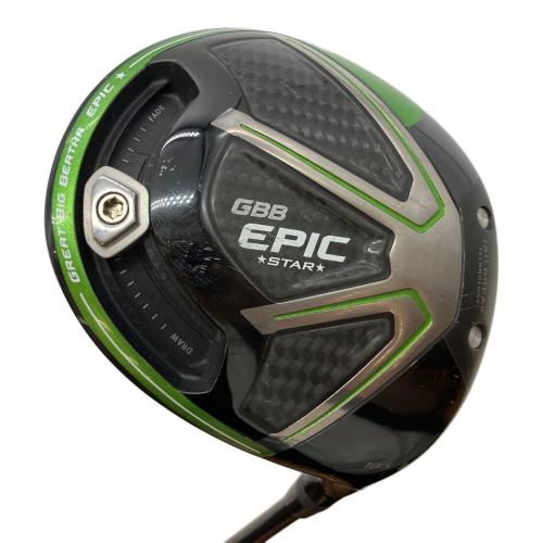 Callaway (キャロウェイ) GBB エピック スター ドライバー