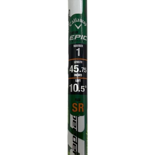 Callaway (キャロウェイ) GBB エピック スター ドライバー