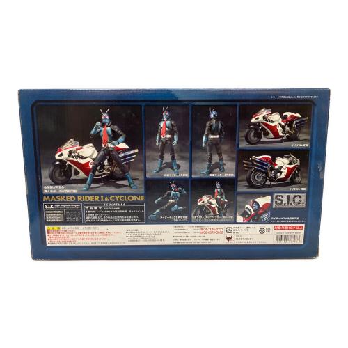 仮面ライダー1号 (カメンライダー １ゴウ) MASKED RIDER & CYCLONE 仮面ライダー 開封済
