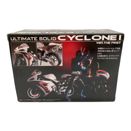 仮面ライダー1号 (カメンライダー １ゴウ) ULTIMATE SOLID CYCLONE 1 仮面ライダー 開封済
