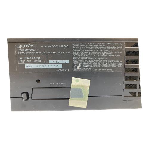 SONY (ソニー) PlayStation2 SCPH-10000 箱付