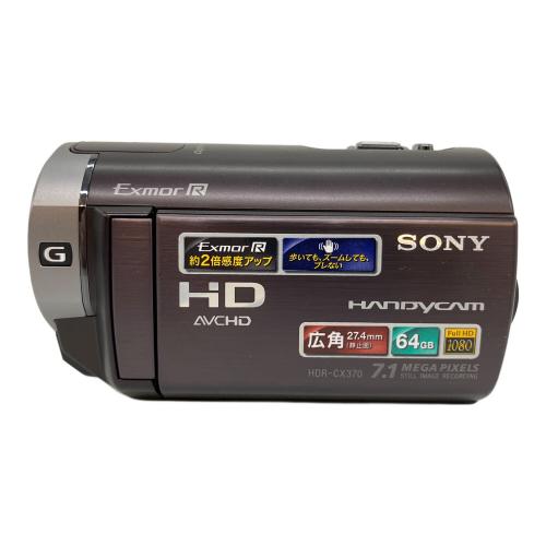 SONY (ソニー) デジタルビデオカメラ HDR-CX370V