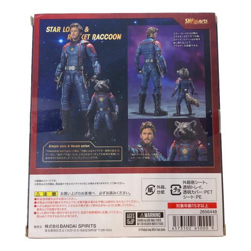 ガーディアンズ・オブ・ギャラクシー フィギュア S.H.Figuarts