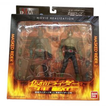 MOVIE REALIZATION 仮面ライダー1号VS仮面ライダー2号 フィギュア
