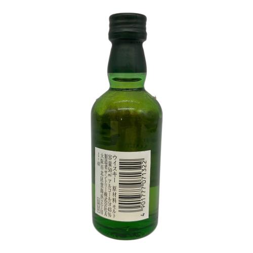 サントリー 白州 12年 ジャパニーズウィスキー 50ml
